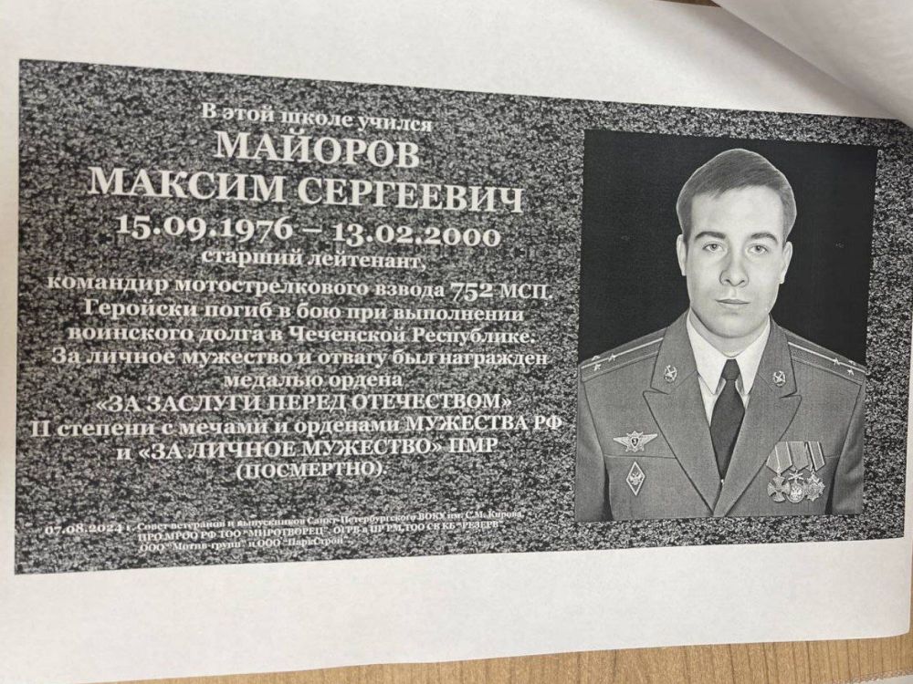 �������-������������ ����� ���������� ������ ��������� � �������� ���������� ������� �������� ��������� �� ���������� ��������� ����� �14