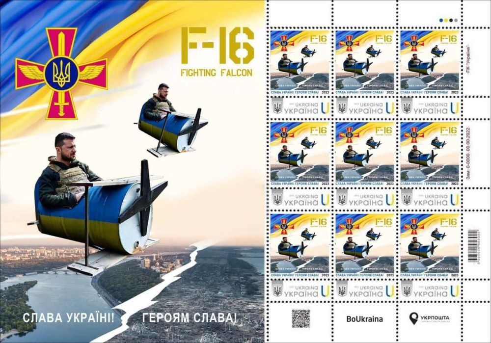 �������� �� �������� � ������� � ���������� ��� ���������� F-16