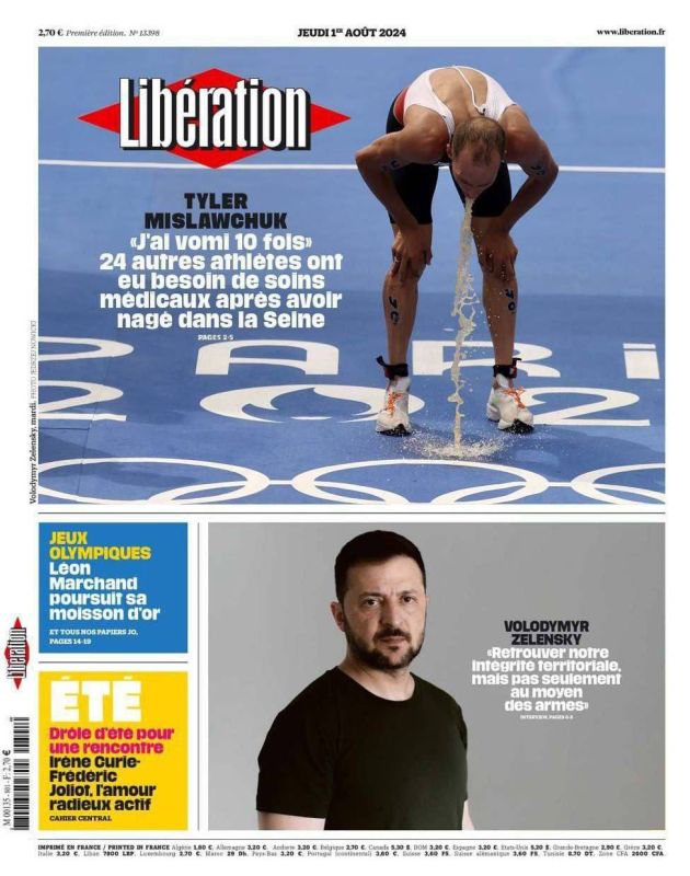 ����������� Liberation ��������� �������������� �������� � ���� � ����� �������