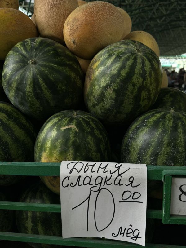 ������ ������� � ���� �������, �� ����� �� ������ �����