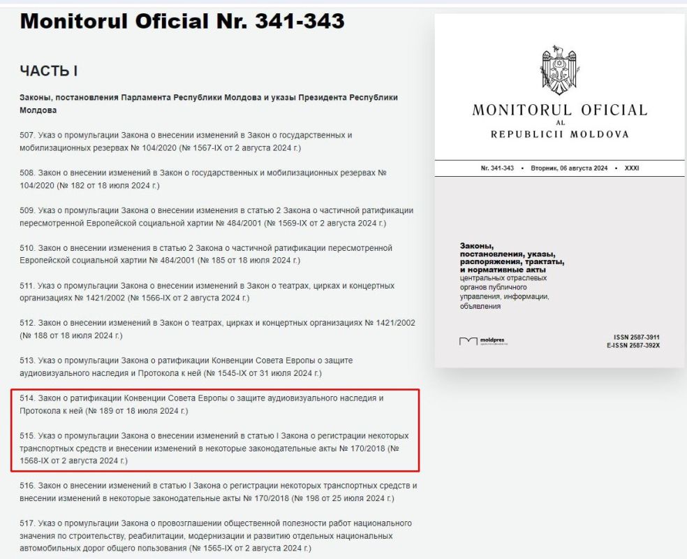 ����� � ������������� ������ � ������������� ����������� ������� �������� � ����������� ��������