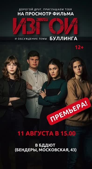 11 ������� ��������� �������� ������ ������