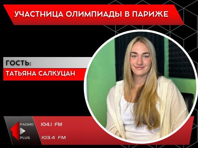 ��������� ��������� � ������