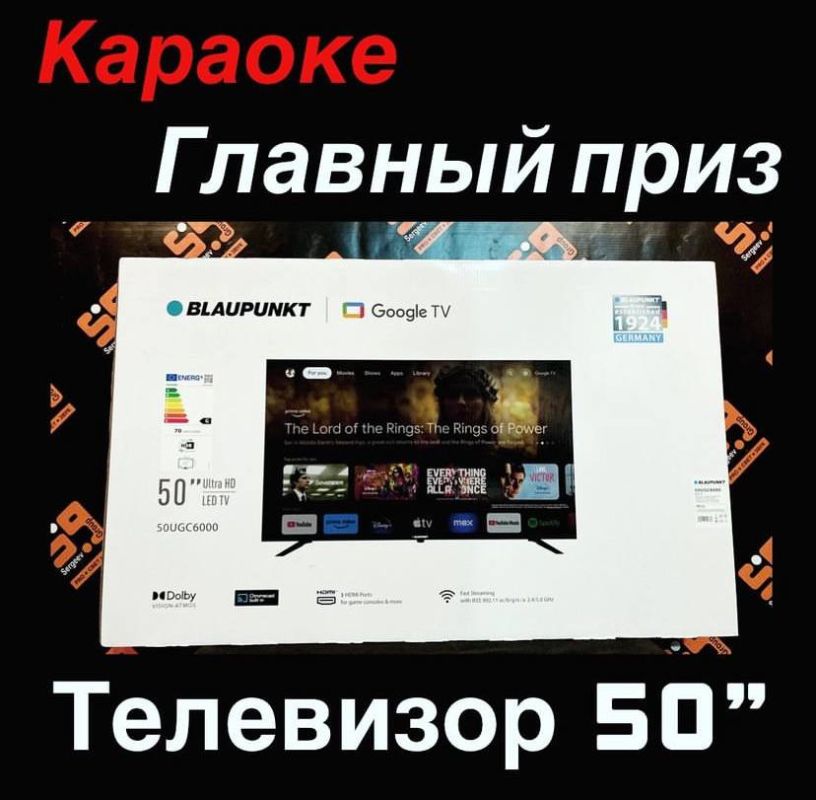 ������� ���� - ���������