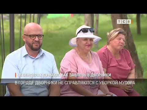 � �������� �������� �� ����������� � ������� ������