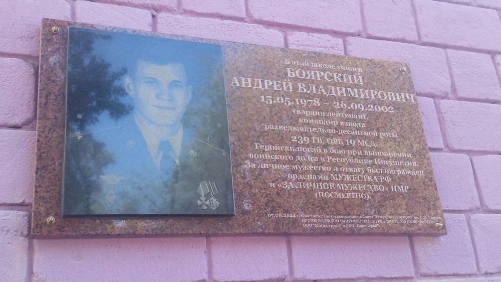 � ��������� ������� �������� ����� �������� �� �������������