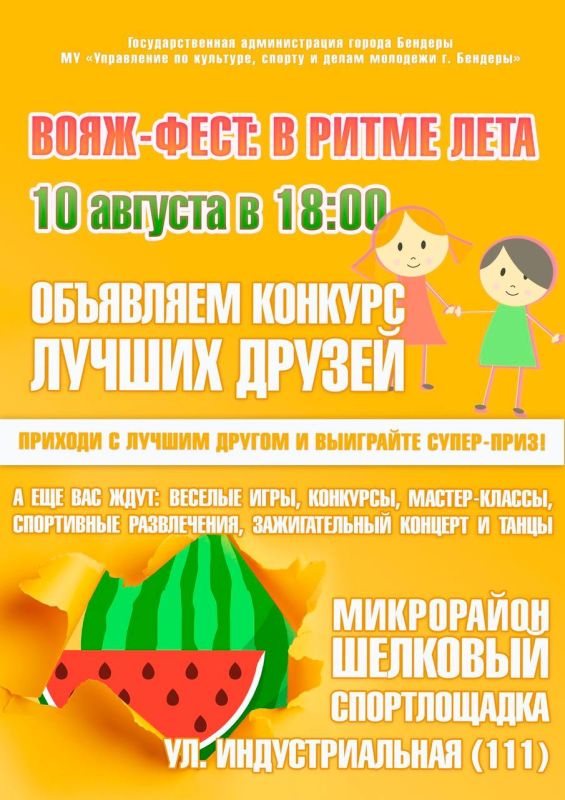 �����-����: � ����� ���� � ��������