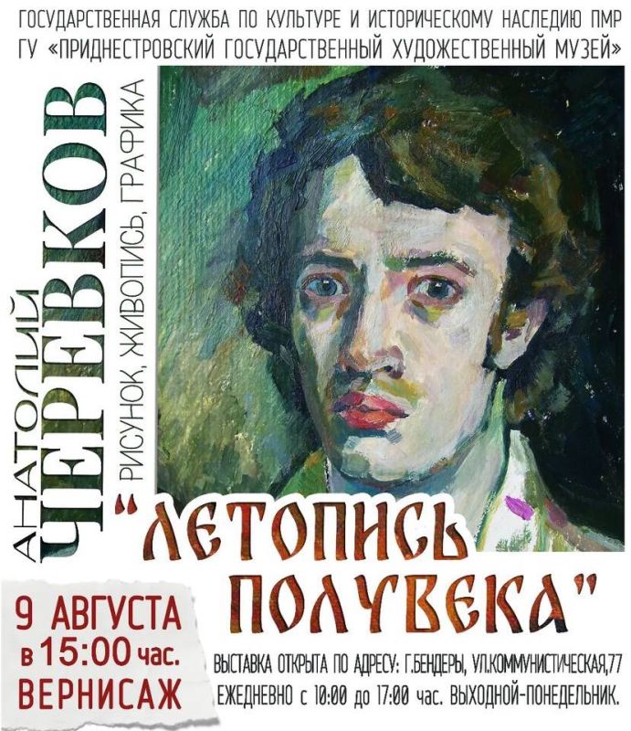 9 ������� � 15 ����� � �������������� ����� ��������� �������� ��������� �������� ��������� �������� ���������