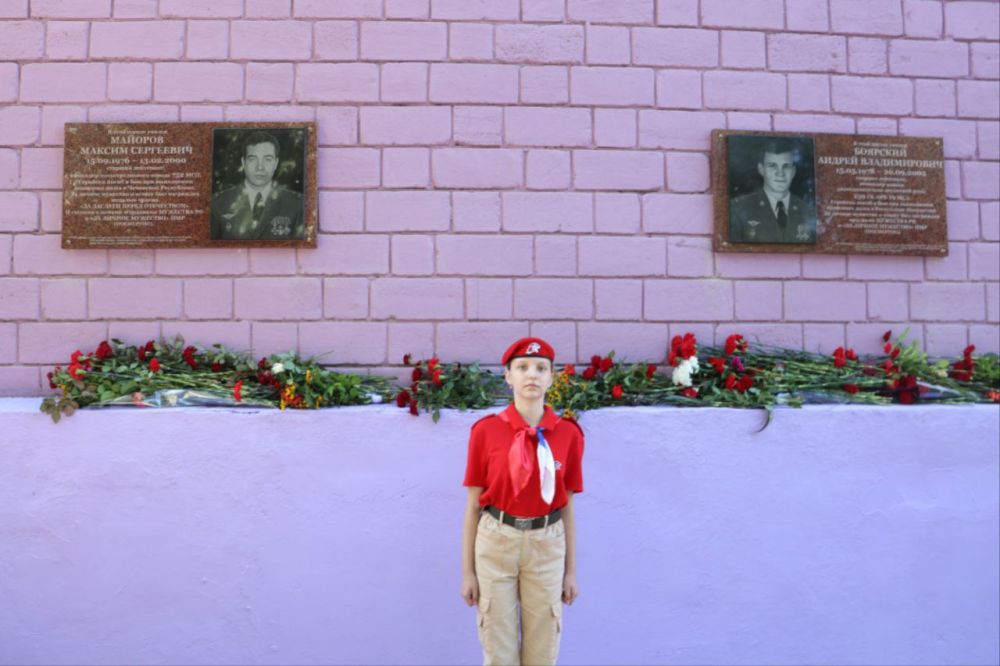 ������� �� ������ ������������� ������� ����� 14 ������� ��� �������-������������ ����� � ����� �������� �������������, �������� ���������� ������� �������� � ���������� ������ ���������