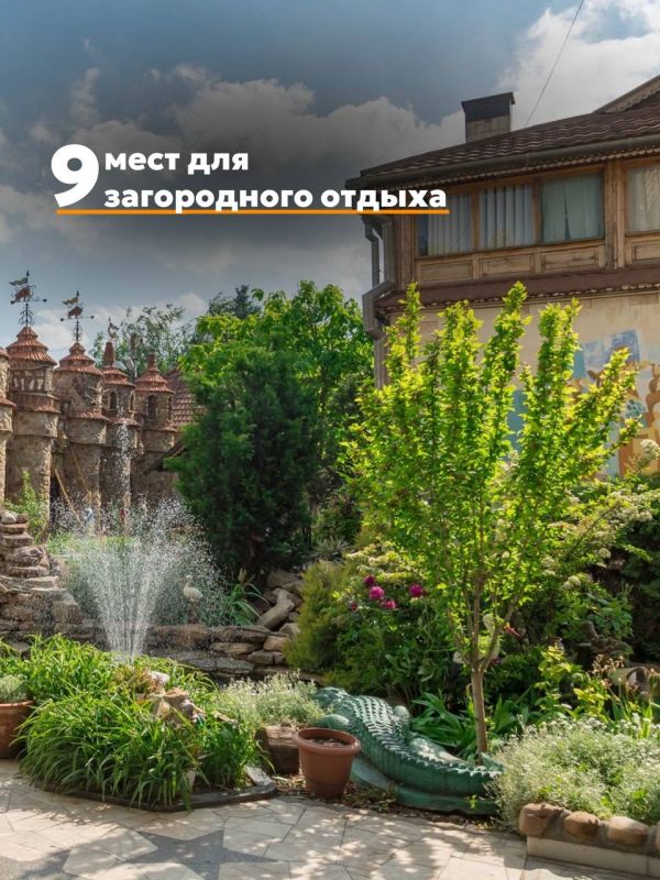 ����� ����� ������������ ������ � �������� ��� ����� ������ ����� �����������! ���������� ������������ � ������� ���������� � ������������� ����� �� ������� ��� �� ��������� ��������