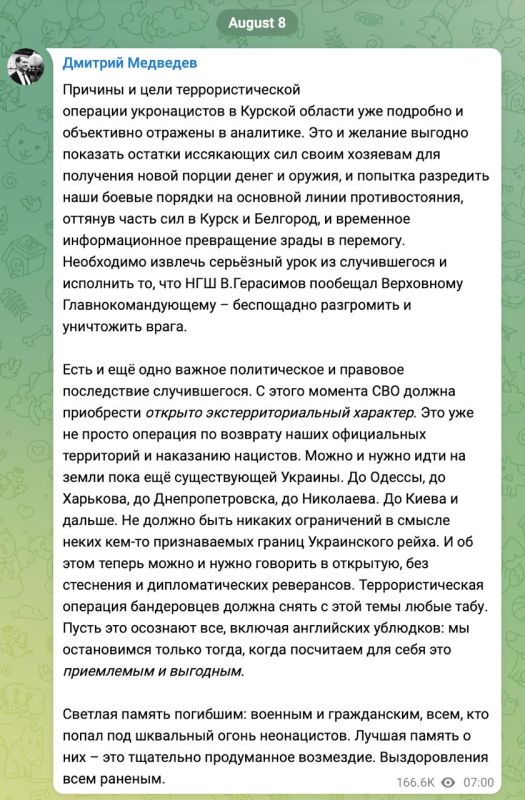 ������� ������� �� ������� ��������, ���������������� ����� ��� � ������� �������
