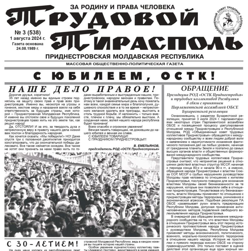 ������ ��������� ���������� ���������� ������� ��������� �����