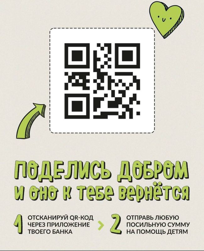 ��� �����:. ������, �����