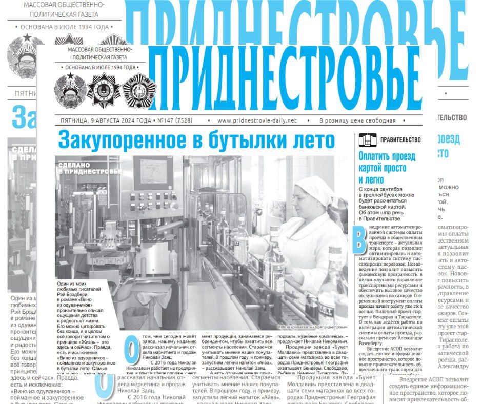 ������� � ������:. 11 ������� �������������� ���� ����� �������� � ������ ������� ���� (�����, ��������, ����������, ������...