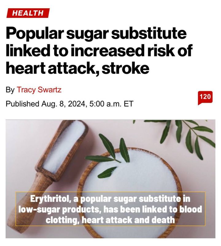 ����-���� ����� �������������� ��������� ������� � �������, � ������������