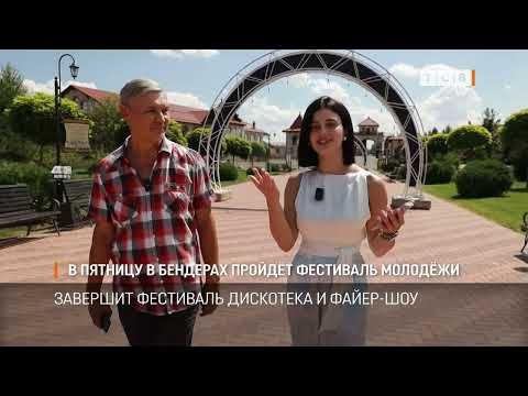 ������� � ���������� �������� ������ ��������� �������