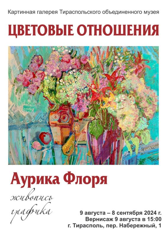 ��������� ���������� � ��� ����� ��������� ������� � ������������� ��������� ������� ����������� �������� ��������������� ��������� ������ �����