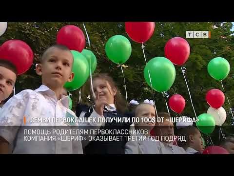 ������� ������� ����������� �������� ��������� ��������, ��� ������� ����� ��������������� �����, ��� ���� ������-�������������, ��� �������� �� 100$ �� �������� �������