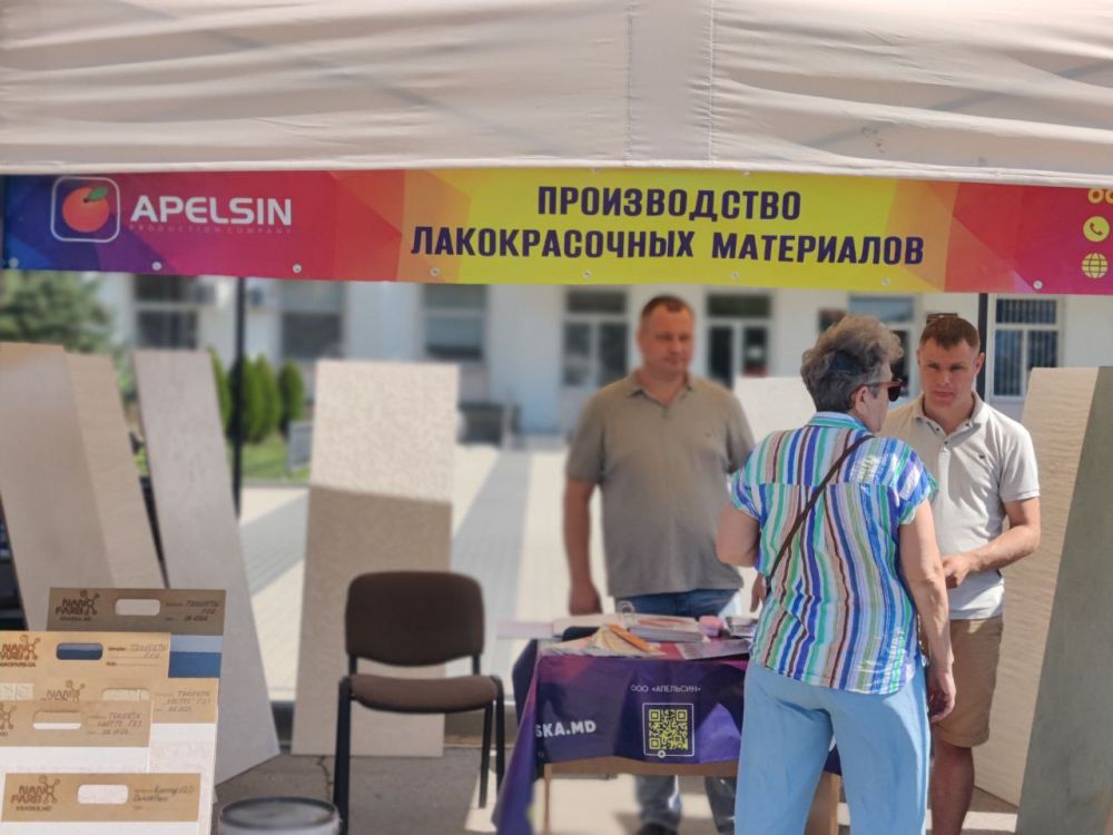 ����-��������� ��������� ���� ���� �� �������