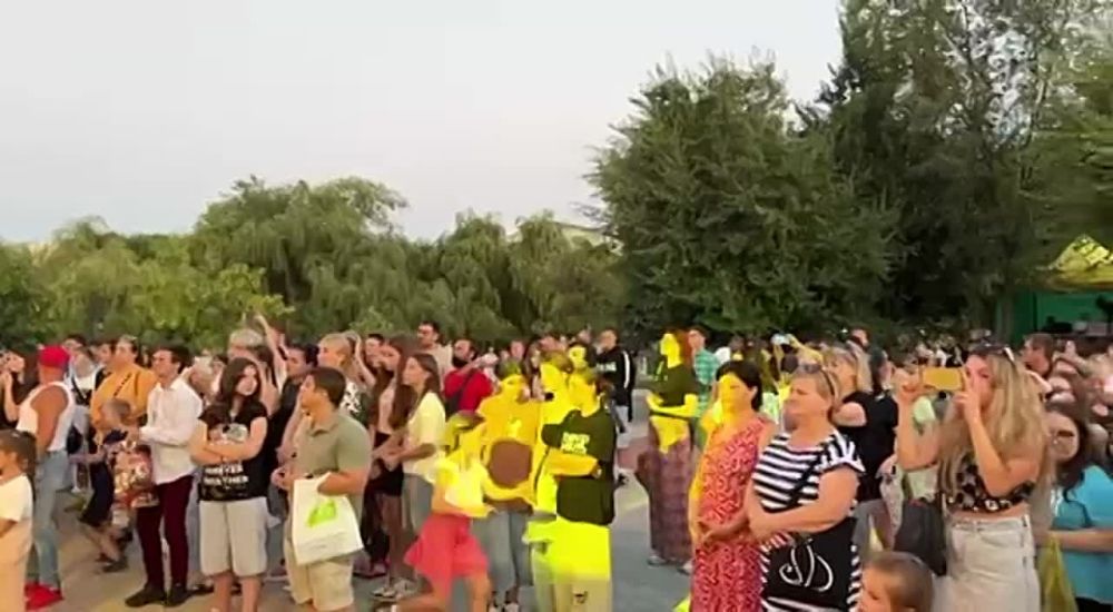 � ������� ����������� ��������� �PARK FEST� ������������ ���������