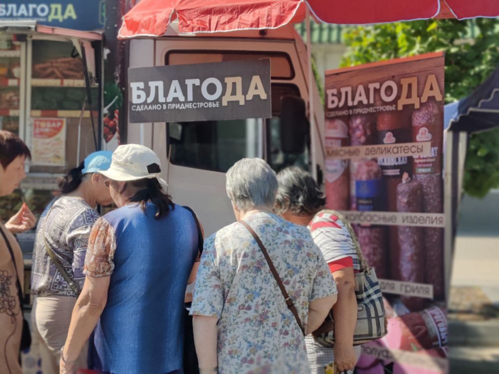 �������� ���������������� ��������� ����������� � ������� � "�������"