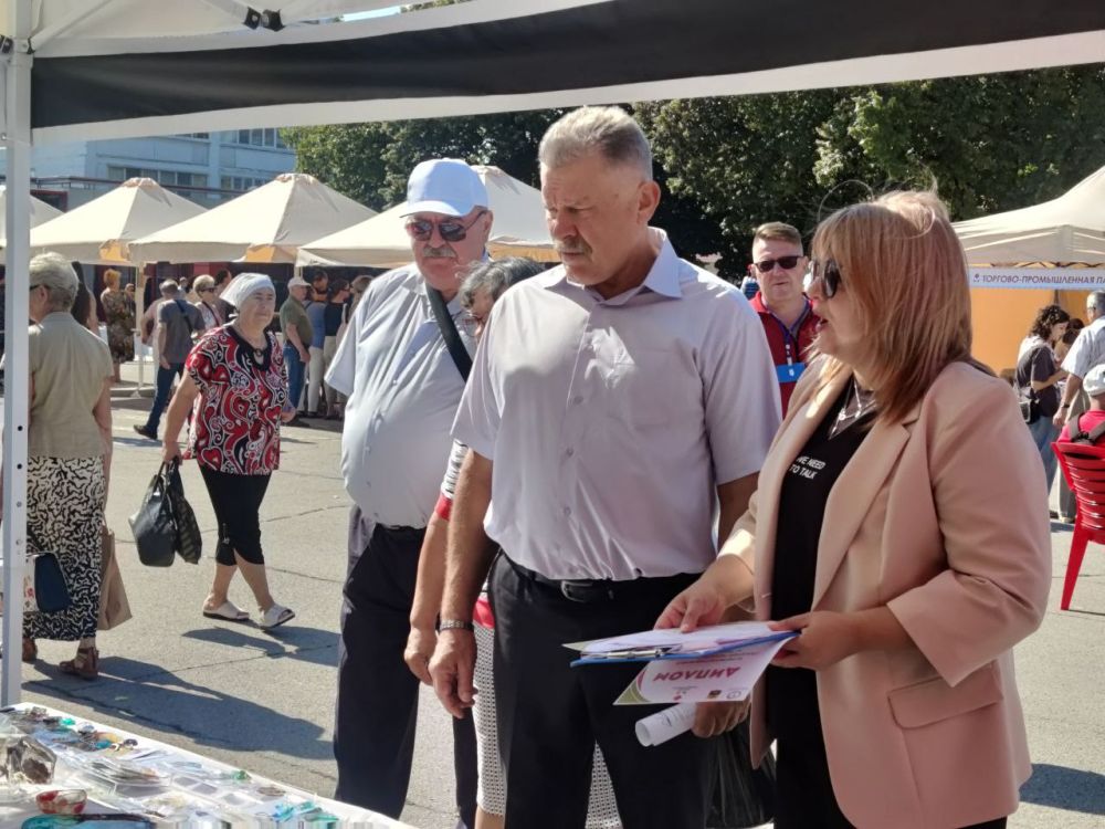 Мероприятие проходит под патронажем Торгово-промышленной палаты Приднестровья