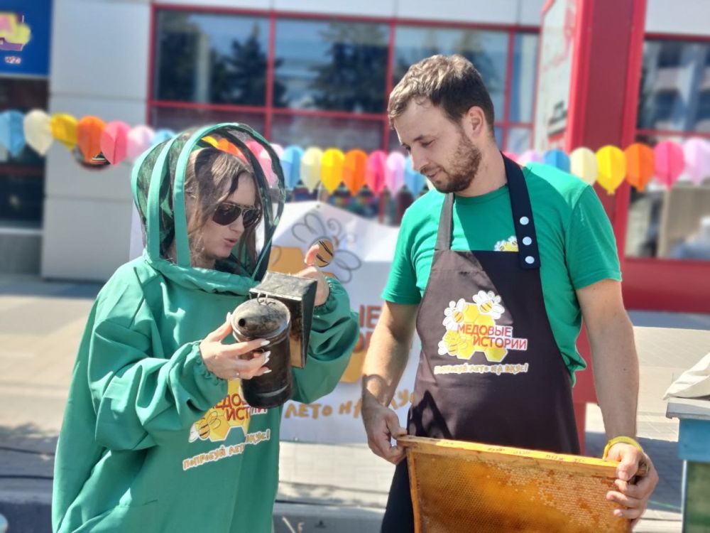 ������� �������. �������� ������� �������� ������� �� �������. "�������� ���� �� ����!" - ��������� ���������������