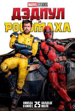 ������ � ����:. ������ � �������� 3D