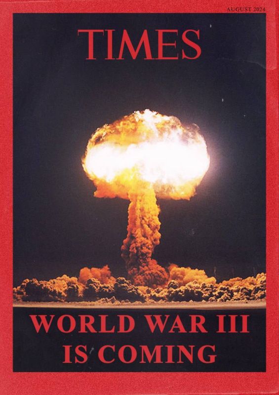 ����� �� ������� �������