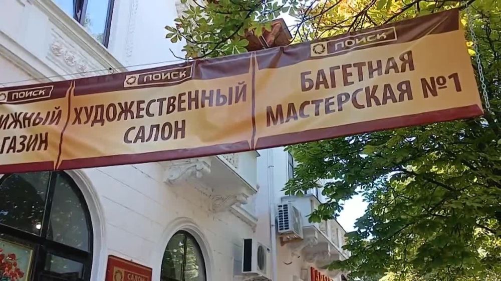 � �������� �������� �������������� �����