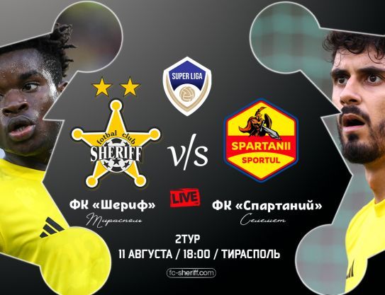 �� ������� ���������� ������� ���������� �� �������� (1:0) �� ������ ���� ���������� ���������