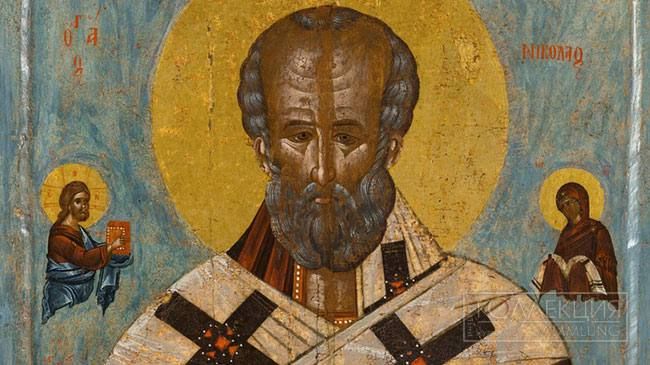 ��������� ������� ���������� �������� 11 �������