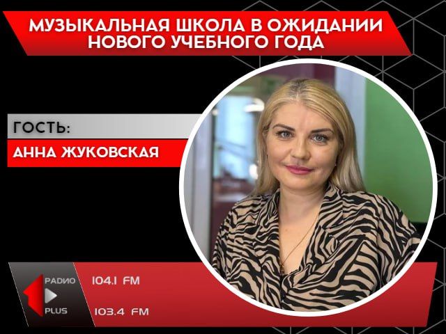 ����������� ����� � �������� ������ �������� ����