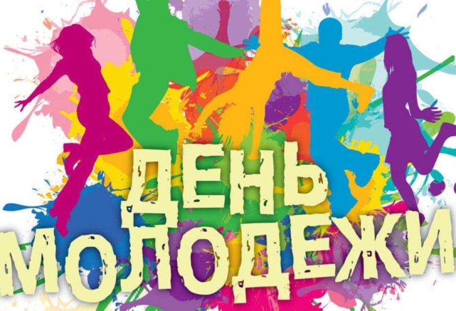 ������� - ���� �������