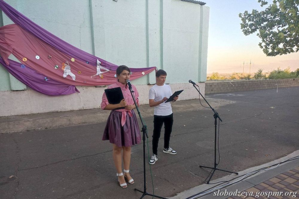 �������� � �. ���������� ������ ��������������-���������� ��������� �������� ��������