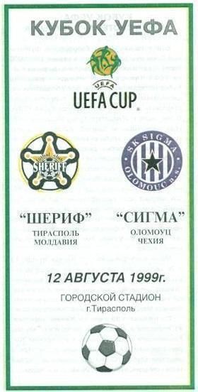 ����� 25 ��� ����� ������� ����������� � ����������