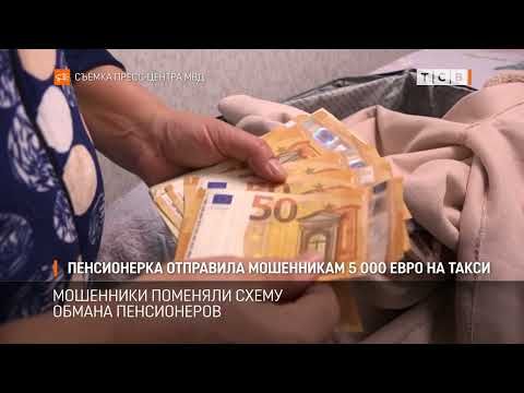 ��������� �������� ����� ������ �����������