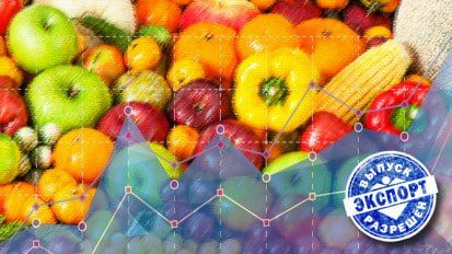 ������� 14,5 ���. ���� ������������ ��������� �������� �� ������� ��������������� ����������� �� 7 ������� �������� ����