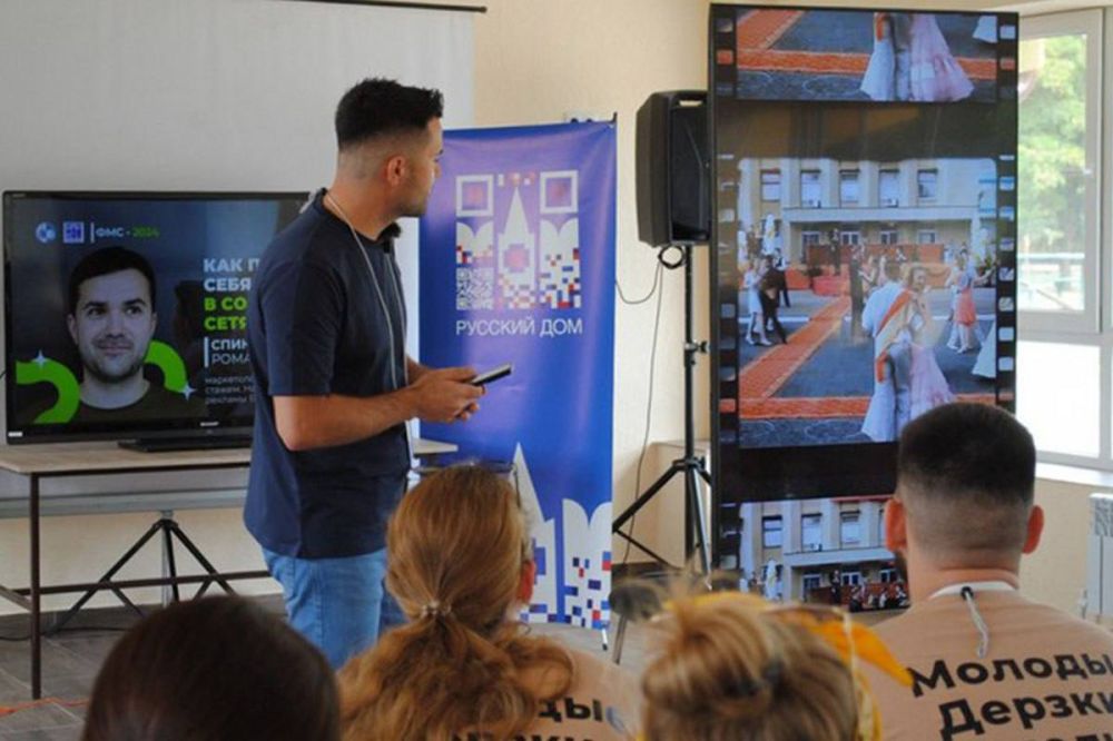 ������ ����� ���������� ����������������� ������ � ������������� ������