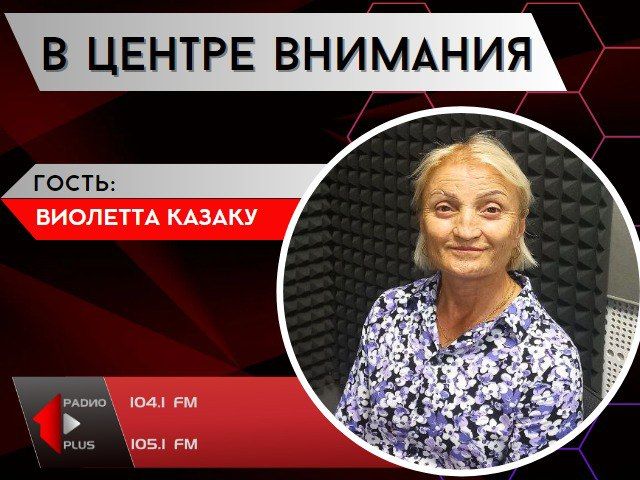 ����� ��������: ����-����, ����� ������ � �� ������!�