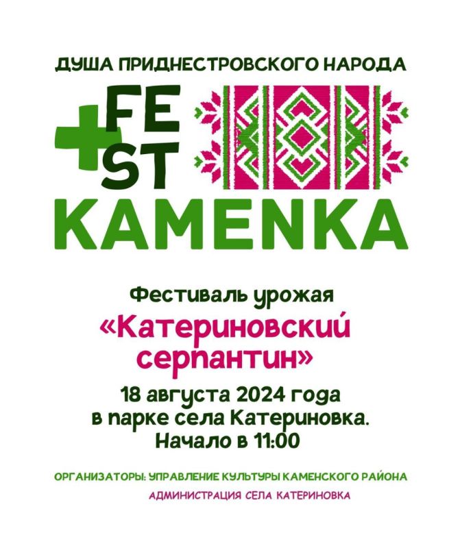 ���������� ���� �� ��������� ������ �������������� ����������!