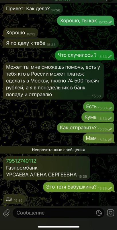 �������������� ������ � �������������� �������� � ��������