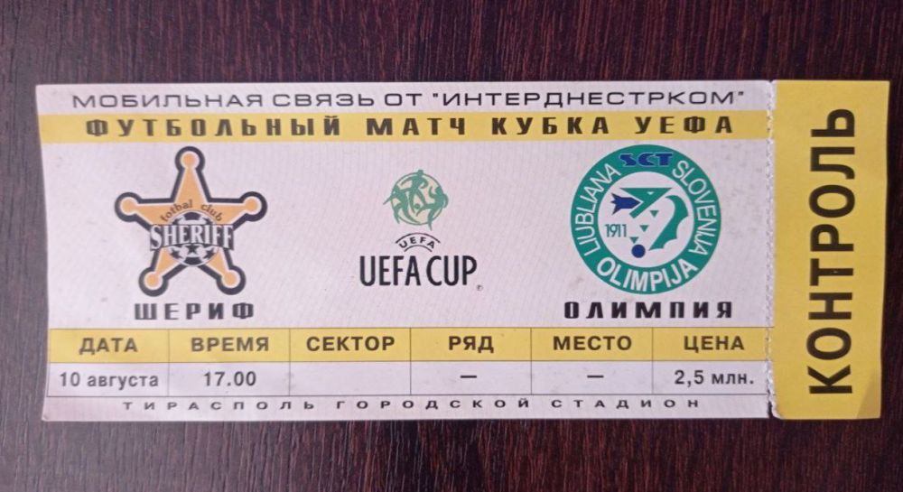 24 ���� ����� ��������� �� ������� ��� ��������� � ���������