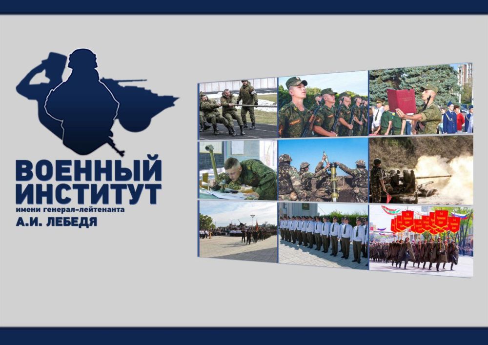 ������� �������� ������������ ������� ��� ����� �������-���������� �.�