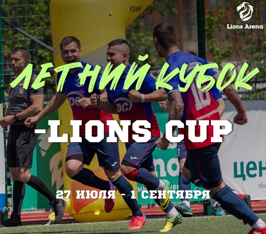 � ������ ����� �� ����-������� ���������� ��������� ����