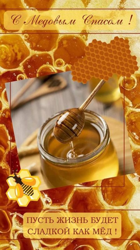 ������� ����: ������� � ������� ���������