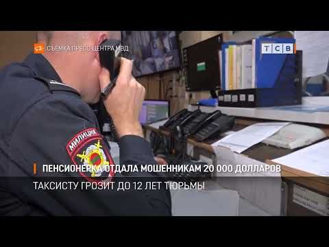 90-������ ����������� �� ������� ��������� � �������� ����� ����, ��� ������, ��� ������ ���������� 20 ����� ��������