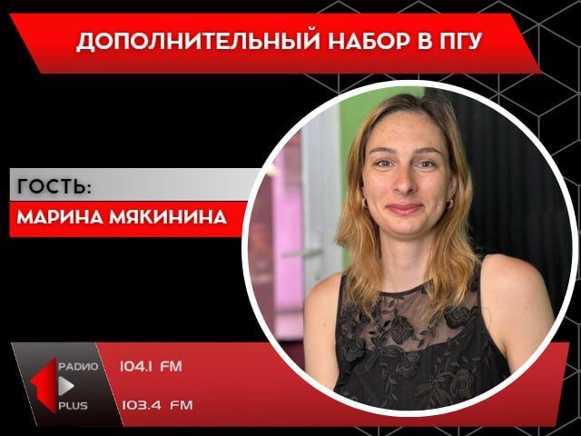 �������������� ����� � ���