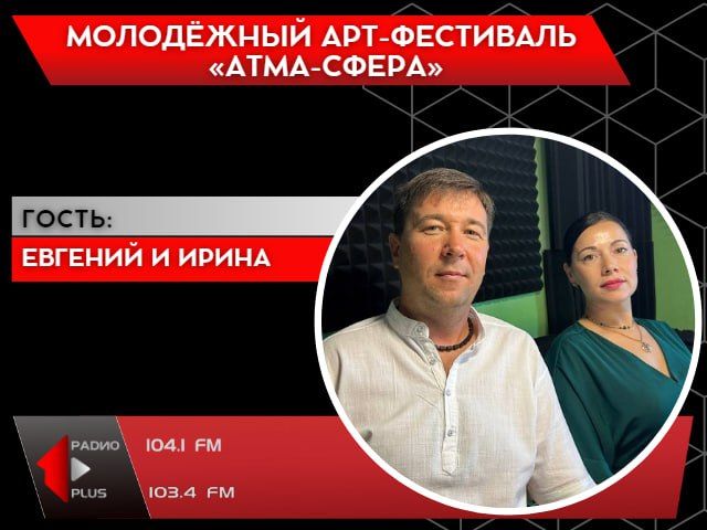 ����Ĩ���� ���-��������� �����-������