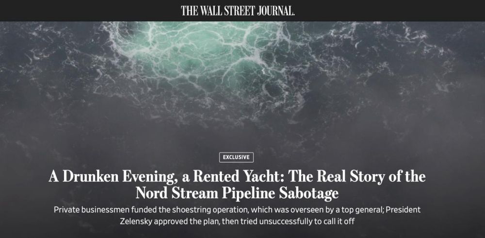 � ������� ��������� ������� ������� ���-������� ��� �������� � WSJ